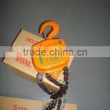 0.5-50ton Yale Kito Vital Toyo Manual Chain Hoist thumbnail-4