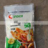 80mesh 99% Monosodium Glutamate , OEM Service 80%~99% Monosodium Gultamate Powder,MSG thumbnail-3