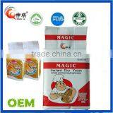 Dry Yeast 400g/bag Instant and Active High or Low Sugar Yeast thumbnail-4