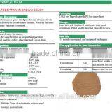 Food Grade Brown Maltodextrin/erythritol for Coffee, Chocolate, Cocoa Drink thumbnail-2