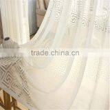 European Style Window Screening Sheer White Flocked Tulle Curtain for Bedroom Sitting Room thumbnail-5