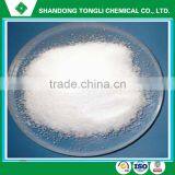 Reduction friction PHPA anionic partially hydrolyzed polyacrylamide for drilling mud