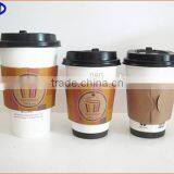 Various Shape Design 250g Fancy Paper Sleeves for Wedding thumbnail-2