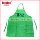 Cheap Promotion Custom Advertising Printed Disposable Apron thumbnail-2