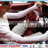 Shuoyang Fashion Cool Arm Sleeve Sun UV Protection Cycling Arm Sleeves Breathable Anti-UV Sleevelet Custom Sports Sleeve thumbnail-4