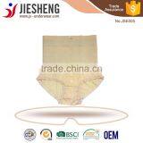 Flower High Waist Tummy Slimming Butt Lift Panties thumbnail-1