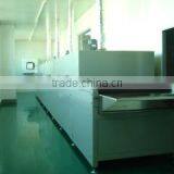 Dongguan Great Speed Technology Co., Ltd. company overview - view 2 thumbnail