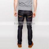 Black Plain Casual Denim Jeans Made in China Factory Price for Men thumbnail-2