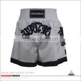 China Factory Cheap Price Vale Tudo Fight Shorts Jogging thumbnail-2