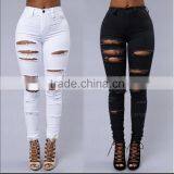 Fashion Personality Women Jeans Comfortable Jeans Female Brand in Stock Accept Small Order thumbnail-1