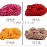 Cheap Knitting Wool Yarn thumbnail-1