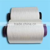 PLA Filament Yarn Poly Lactic Acid Fiber Yarn thumbnail-1