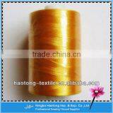 Colorful 100% Polyester Embroidery Thread thumbnail-4