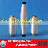 Hot Melt Polyester Sheath-core Sewing Yarn thumbnail-3