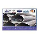 200mm Stainless Steel Straight Seam Welded Pipe SS For Water ASTM - 249 Q235A / Q235C