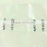 ZY-RM5-E Manual Code Machine thumbnail-3