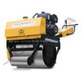 JMS05H WALK BEHIND Vibratory Roller