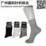 100 Cotton Men's Socks, Bamboo Men's Socks thumbnail-3