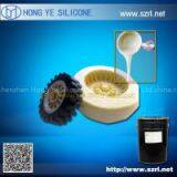 Silicone Rubber for Tire Mold Making thumbnail-1