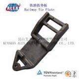Rail Tie Plate For Track Fastening System, Leading Railway Parts Supplier Rail Tie Plate, Made in China Rail Tie Plate thumbnail-2