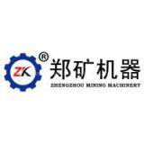 Zhengzhou Mining Machinery CO.Ltd