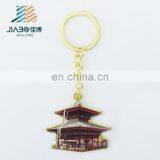 Jiabo Custom House Shape Enamel Brass Keychains