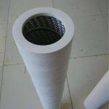 Natural Gas Filter Pchg-36 Large Supply and Production, Quality and Cheap thumbnail-4