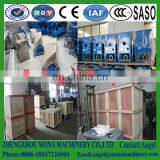 High Quality Low Price Vertical Mushroom Bag Fill Machine/pedal Type Filling Agaricus Campestris Bag Machine thumbnail-4