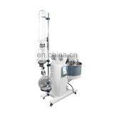 R-1020A Rotovap 5l Vacuum Rotary Evaporator Parts 50l Price With Vacuum Pump