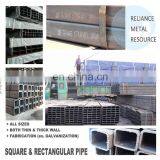 SQUARE HOLLOW SECTION BLACK IRON PIPE thumbnail-5