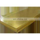 Brass Sheet per kg Best Price HPb62-3 C44300 C46400 C61400 Brass Plate Factory thumbnail-2