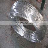 Good Prestige China Supplier Supply Competitive Price Galvanized Mild Steel Wire thumbnail-2