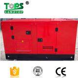 LANDTOP Silent Diesel Generator Set With Canopy 24kw 30kw thumbnail-5