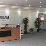 Zhuhai Kabeam Technology Co., Ltd. company overview - view 1 thumbnail