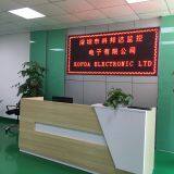 Shenzhen KOPDA Surveillance Electronic Ltd. company overview - view 1 thumbnail