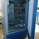 MOULD INCUBATOR thumbnail-2