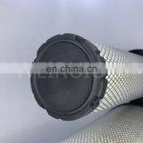 Engine Air Filter Cartridge P617643 thumbnail-2