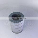 High Quality Hydraulic Oil Filter 207-60-71182 thumbnail-6