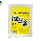 Drop Sheet thumbnail-3