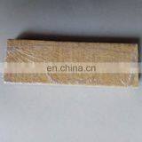 High Temperature PBO+Kevlar Felt Pad thumbnail-4