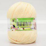 DIY Hand Knitted Material Cotton Knitting Cords 4 Strands Crochet Acrylic Wool Milk Cotton Yarn thumbnail-5