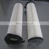 Wood Pulp Paper Pleated Filter Cartridge Air Filter Manufacturing Machines thumbnail-3