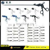 Surgical Instrument Laparoscopic Tube Holding Autraumatic Forceps Graspers thumbnail-4