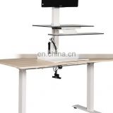 BDSD01R-CM Height Adjustable Computer Laptop Stand Table Desk with One-Key Memory Function