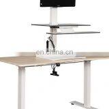 BDSD01R-CM Height Adjustable Computer Laptop Stand Table Desk With One-Key Memory Function thumbnail-1