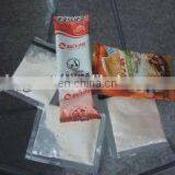 Green Tea Powder Packing Machine thumbnail-6