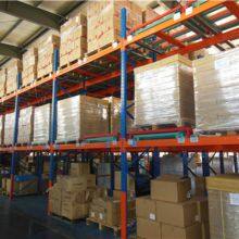 Hot Sale Heavy Duty Pallet Racks /Industrial Shelves China Heavy duty warehouse rack pallet racking system