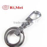 Fashion Zinc Ally Low Price Key Chain Tag