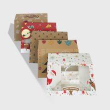 Christmas Boxs thumbnail-2