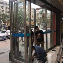 Aluminium Exterior Door thumbnail-5